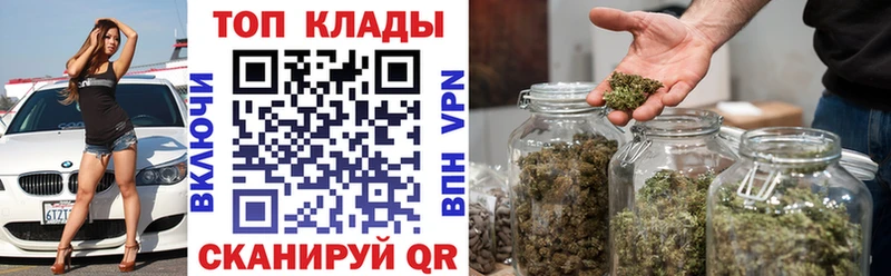 Амфетамин Осинники