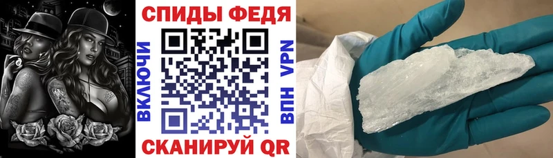 Амфетамин 98%  ОМГ ОМГ маркетплейс  Осинники 