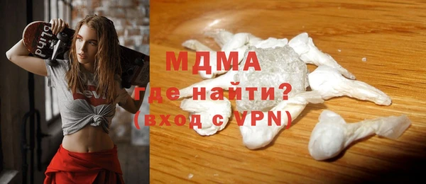 спиды Алексеевка