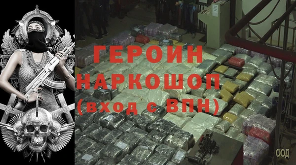 PSILOCYBIN Алзамай