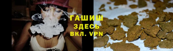 спиды Алексеевка