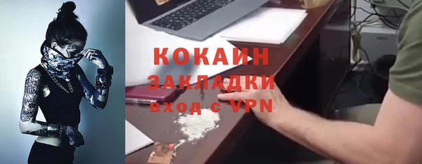 спиды Алексеевка