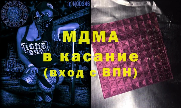спиды Алексеевка
