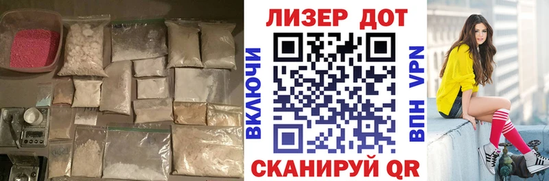 ЛСД экстази кислота  Осинники 